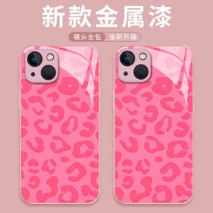 iPhone 17 Pro Max kılıfı, cyberpunk deseni, cam, trendy tasarım