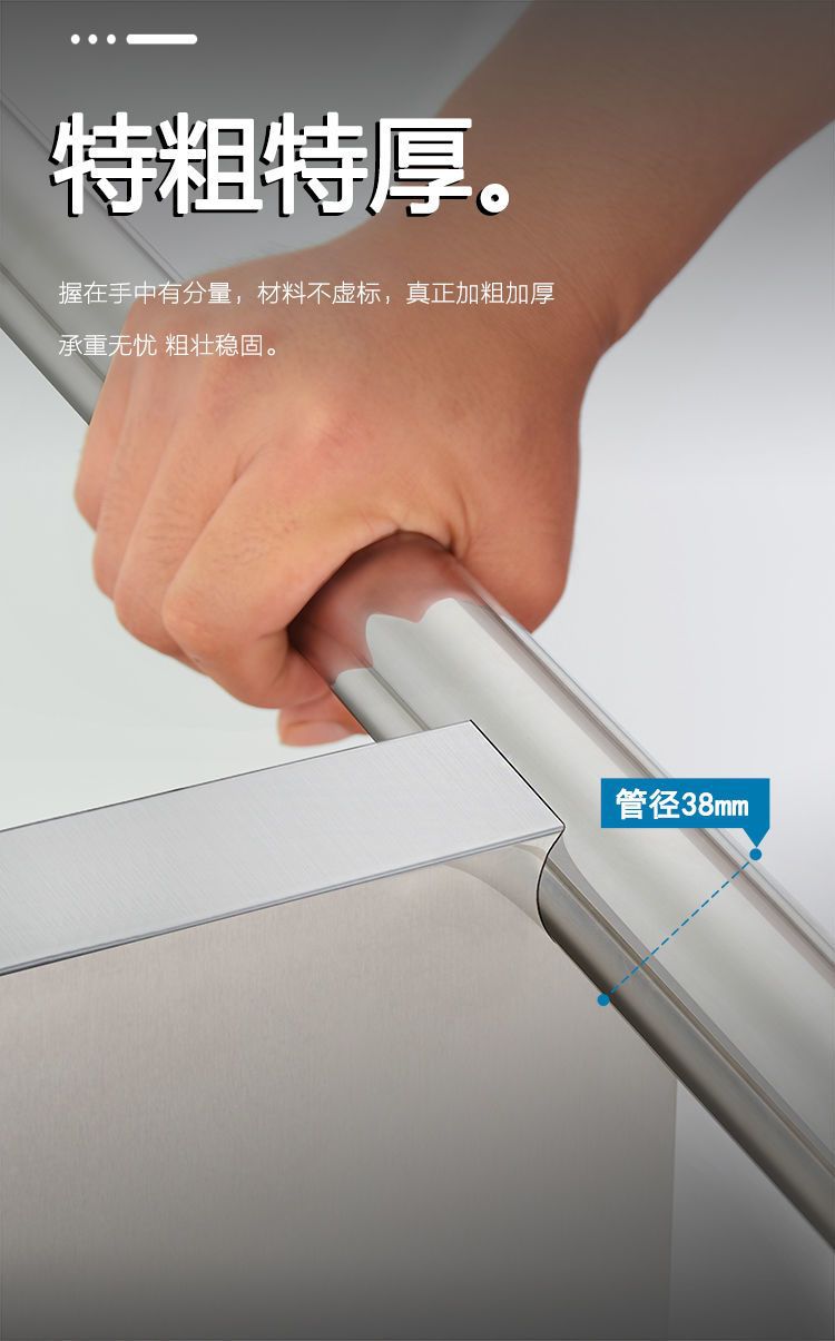 Stainless steel multi-layer kitchen shelf