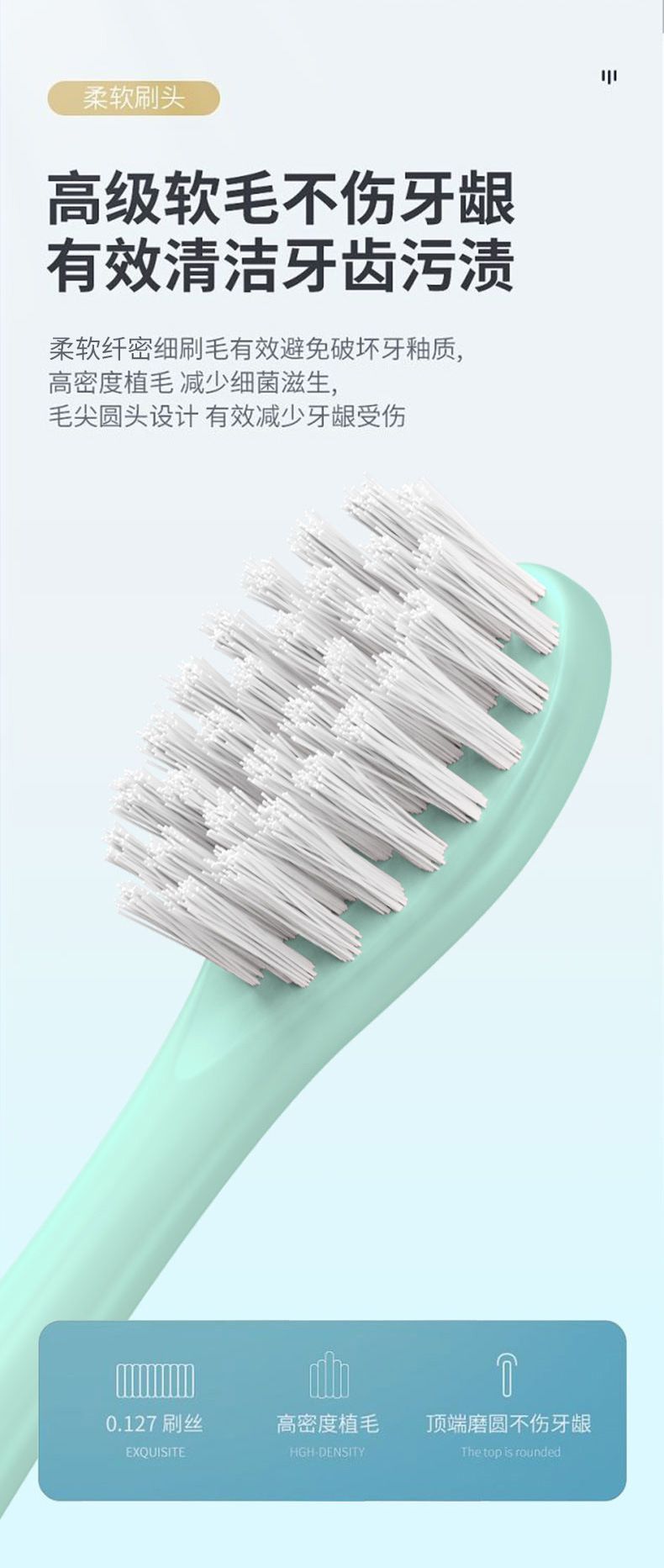 Electric Toothbrush USB Charging Ultrasonic Soft Bristles