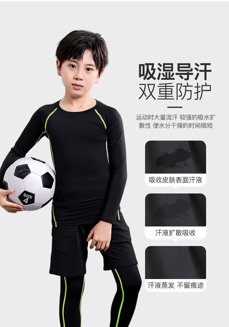 Sports leggings, quick-dry, men and women, students