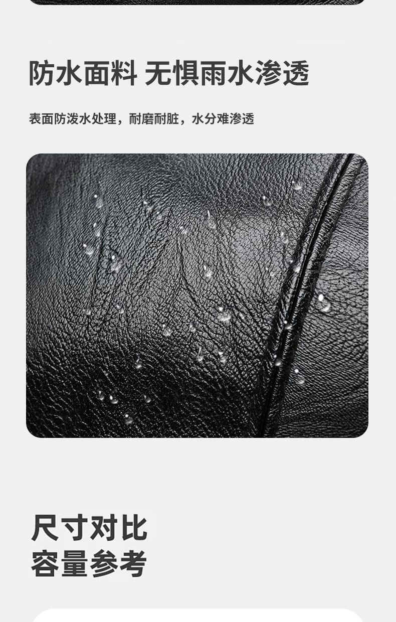 Men's travel bag, large capacity, waterproof