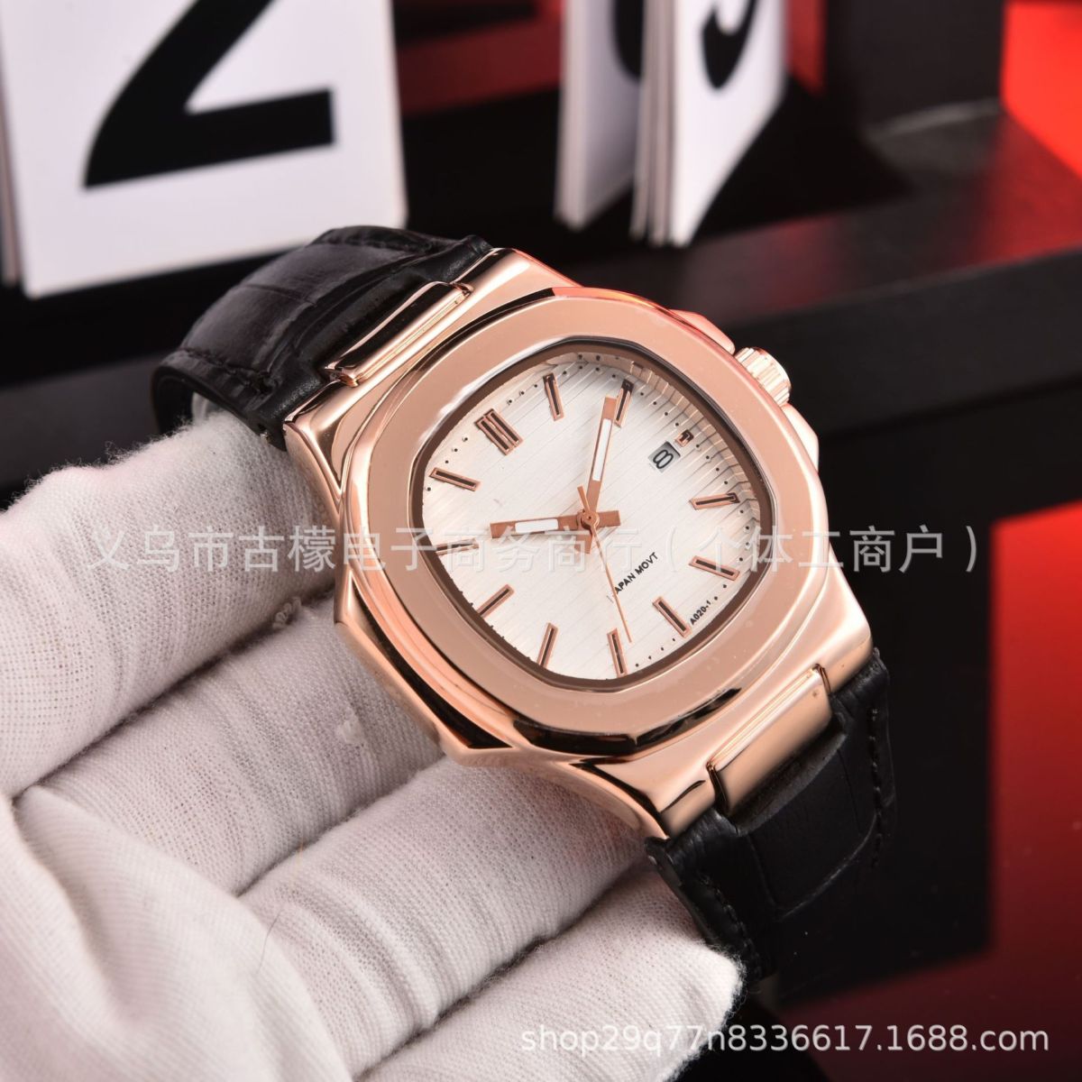 Nautilus 5740 Lederarmband Herren-Quarzuhr
