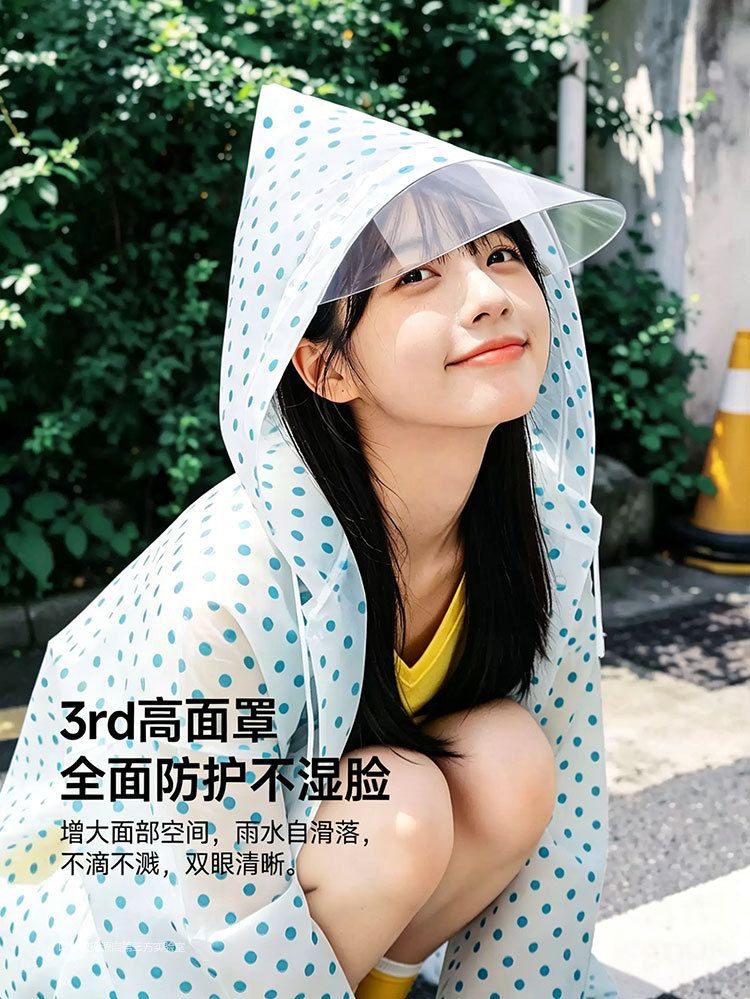 Disposable raincoat with hood, long full body, thickened
