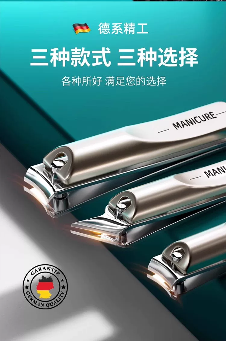 German precision nail clippers set, hawk beak design