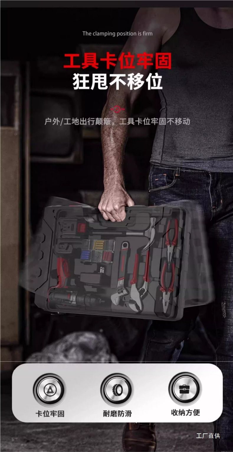 Delixi rechargeable lithium impact drill screwdriver set