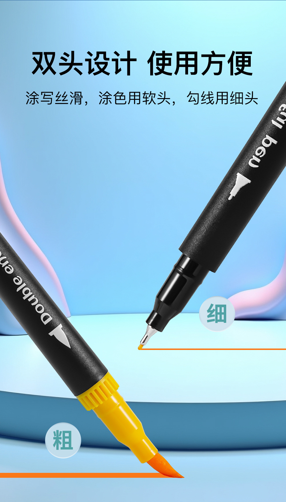 Beidseitiger Aquarellstift Kunstmalerei umweltfreundlich