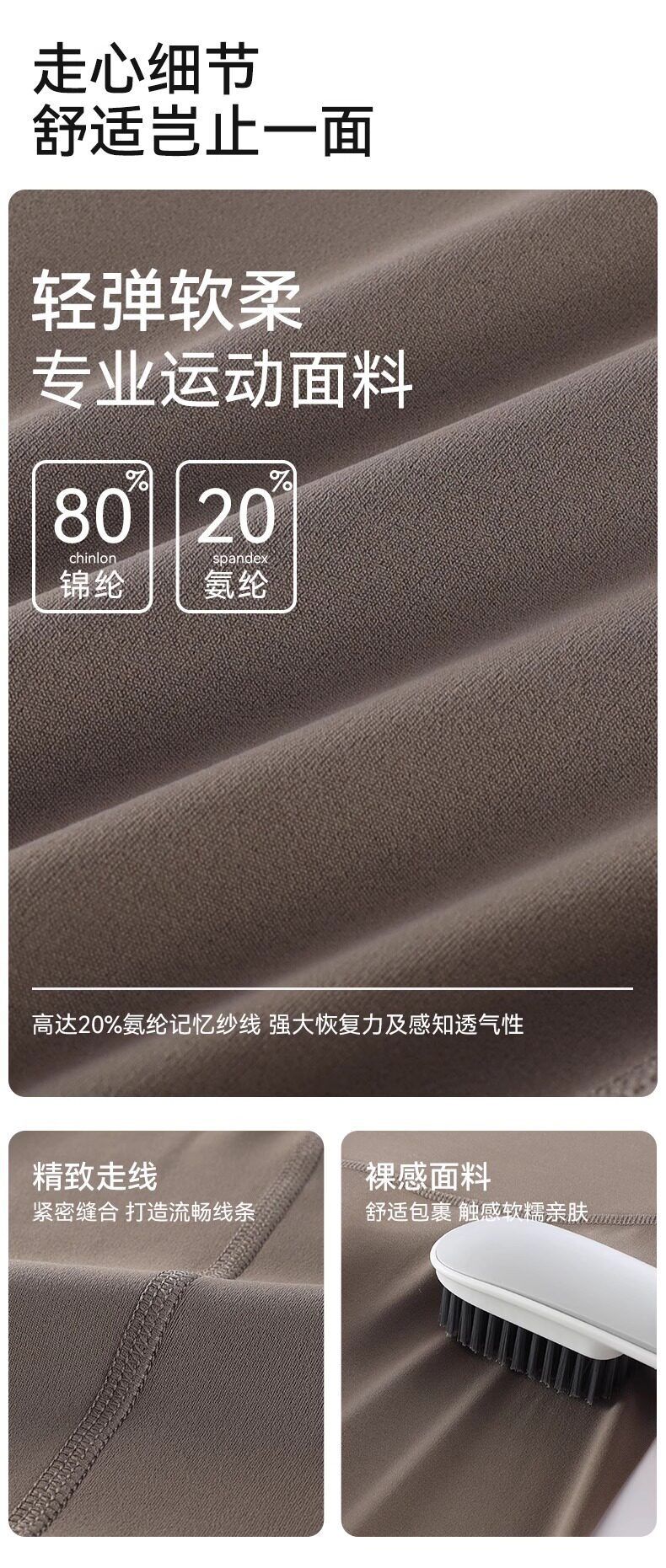 普拉提专用瑜伽长裤高腰提臀收腹显瘦外穿裸感运动紧身裤