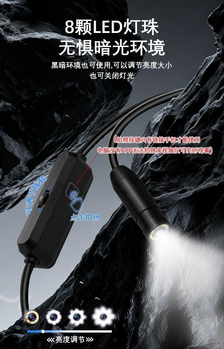 Endüstriyel endoskop IP67, Apple/Android uyumlu