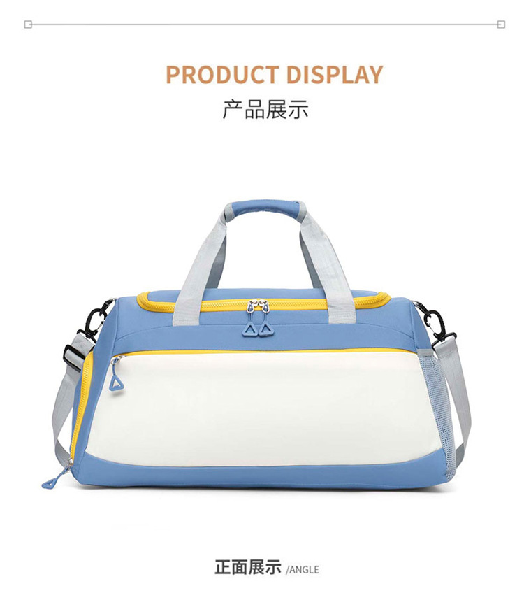 Travel bag large capacity wet-dry separation waterproof