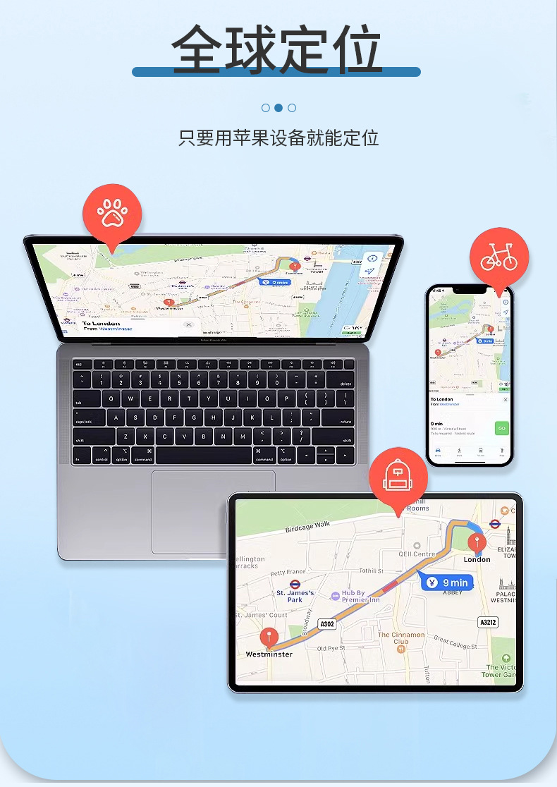 GPS gerçek zamanlı izleyici, Android iOS uyumlu, konumlandırma cihazı