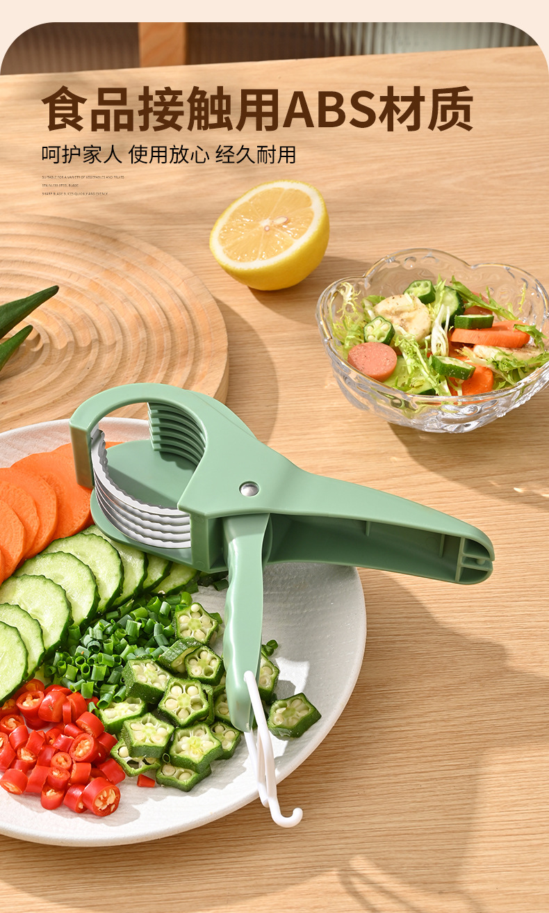 Vegetable slicer stainless steel, kitchen cutter set