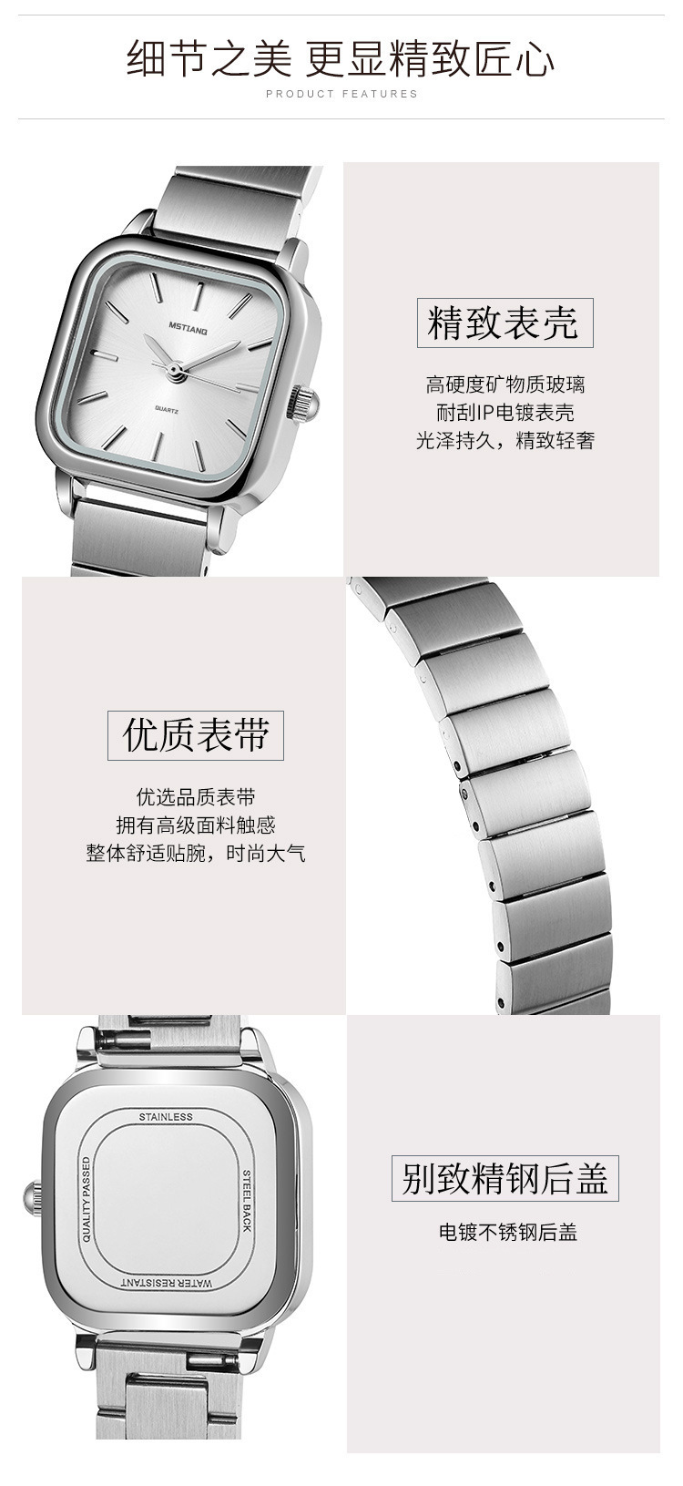 Women's quartz watch, bamboo steel band, Korean design, simple style