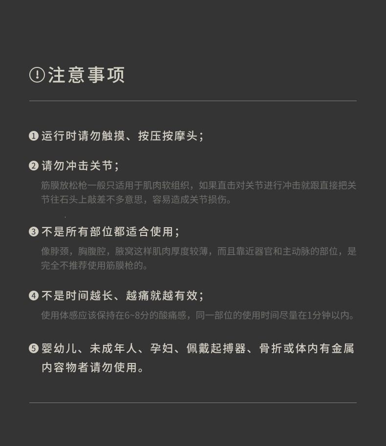 工厂直销迷你筋膜枪全身肌肉放松按摩器男女生健身便携静音按摩仪