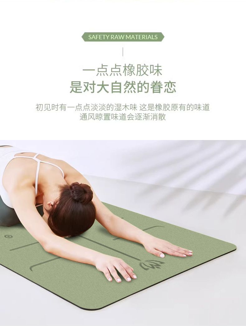 Yeni yükseltilmiş hindistan cevizi lifi buzlu yüksek kaliteli kauçuk PU mat yoga matı çizilmez, kaymaz ve kire dayanıklı ev fitness matı
