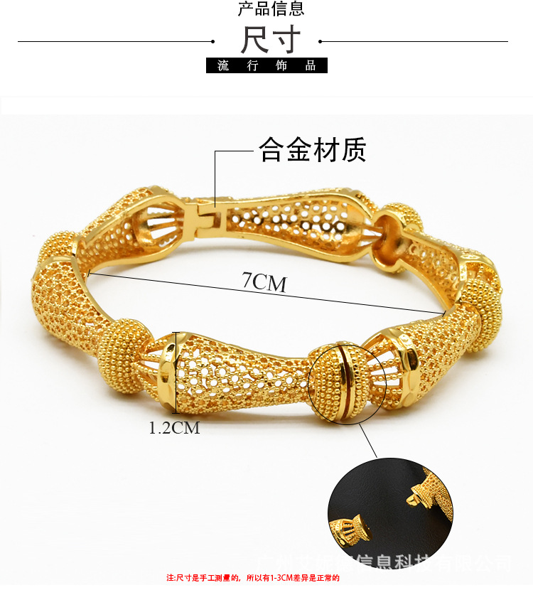 Vergoldetes Armband, Dubai Brautstil, leichter Luxus