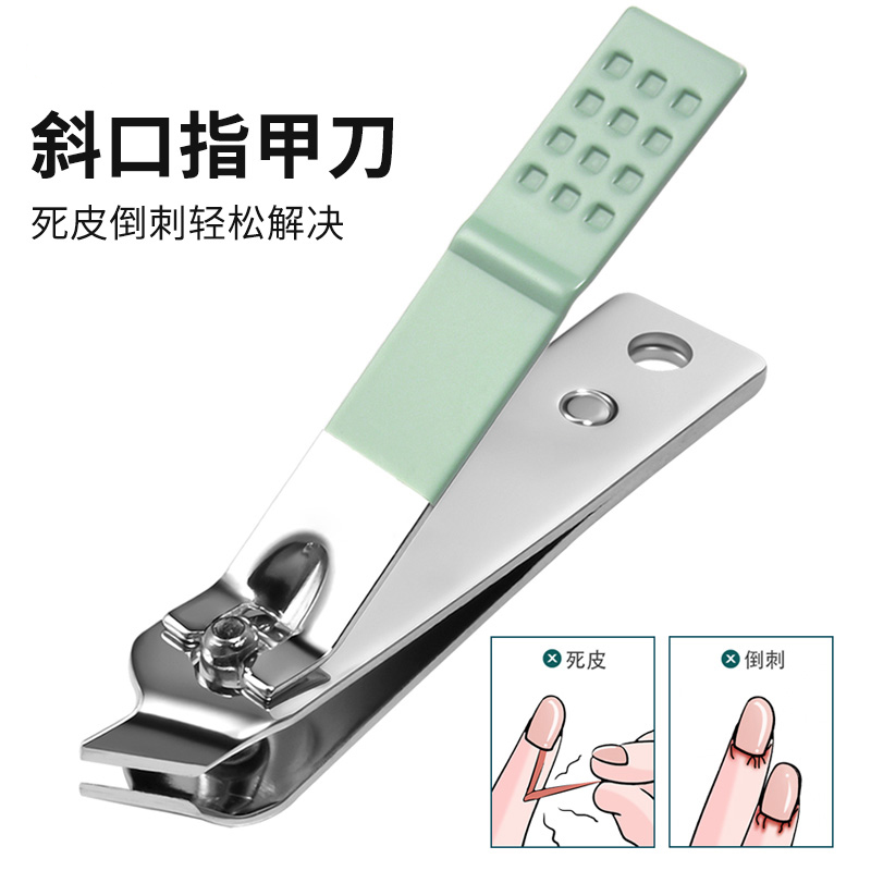 ins风指甲刀全套抹茶绿指甲钳修脚具修甲剪炎甲沟指甲剪套装美甲