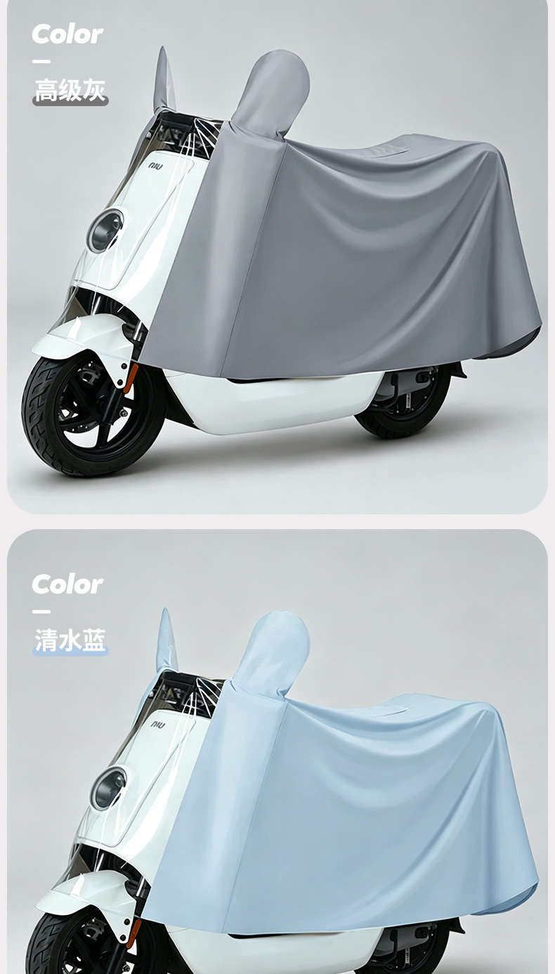 Elektrikli scooter yağmurluk, kalın su geçirmez, 2 in 1