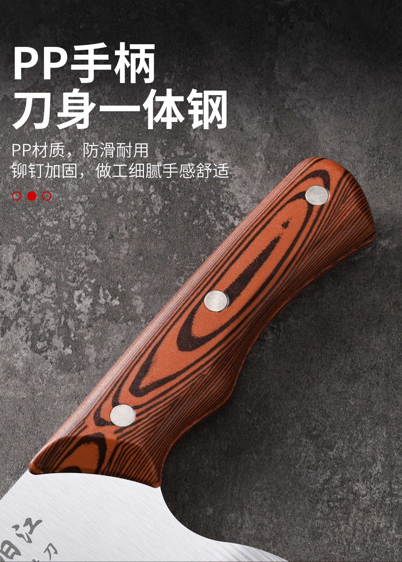 阳江正宗菜刀套装家用厨师专用锋利切菜刀刀具厨房砍骨刀正品锻打