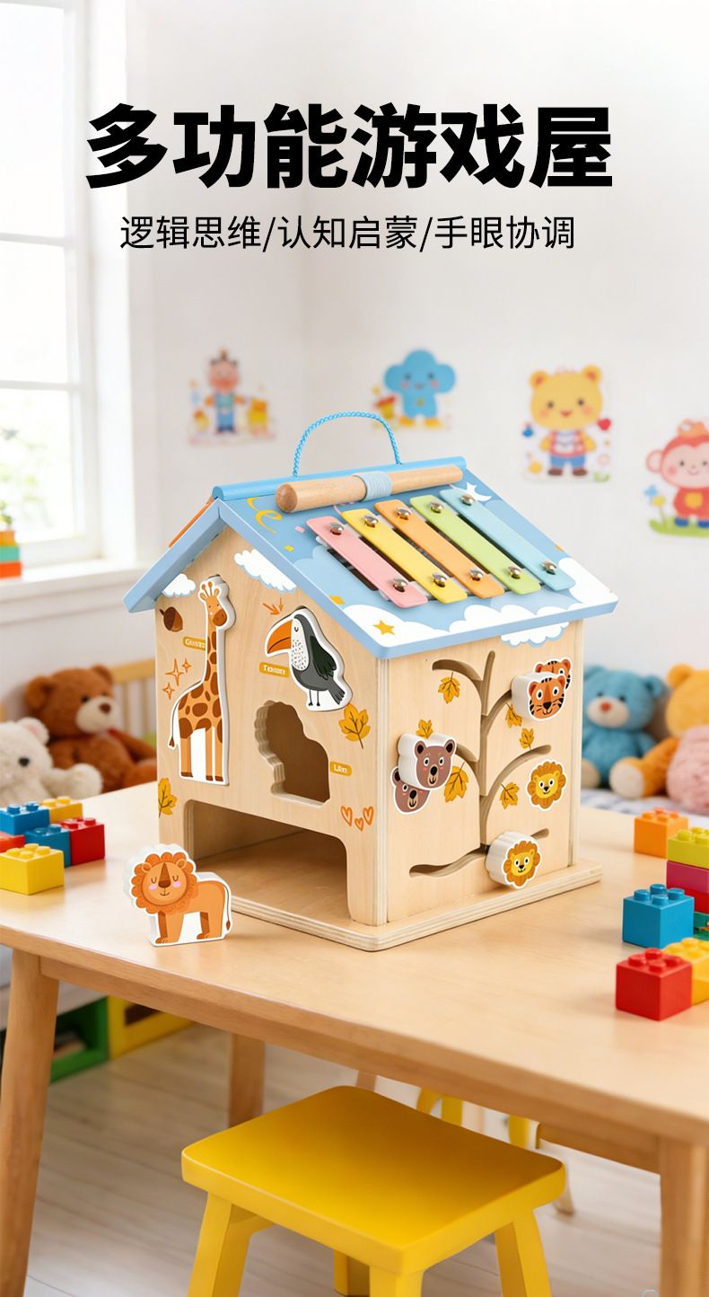 Montessori meşgul ev - multifunksiyonel oyun evi