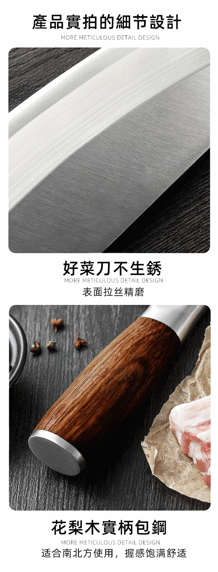 Forged stainless steel kitchen knives, two-piece set, chef and slicing