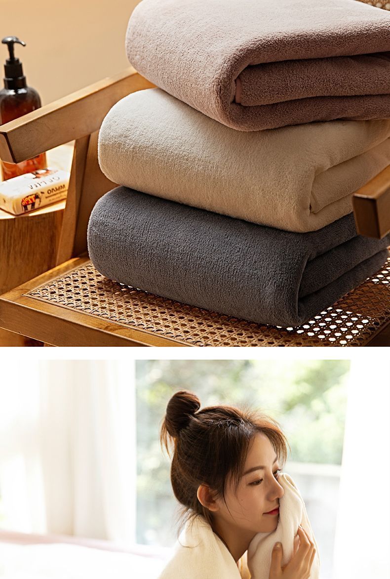 Coral fleece bath towel set, quick-drying and highly absorbent