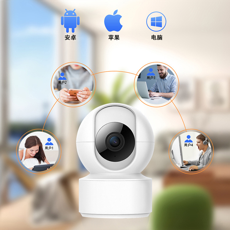 Tuya camera 8MP 4K, WiFi, infrared, pan-tilt head