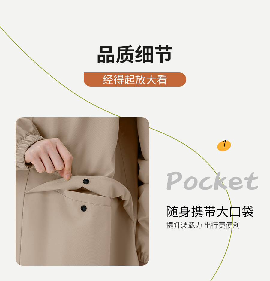 Zhengyu Langversion Regenjacke Ganzkörper mit Ärmeln