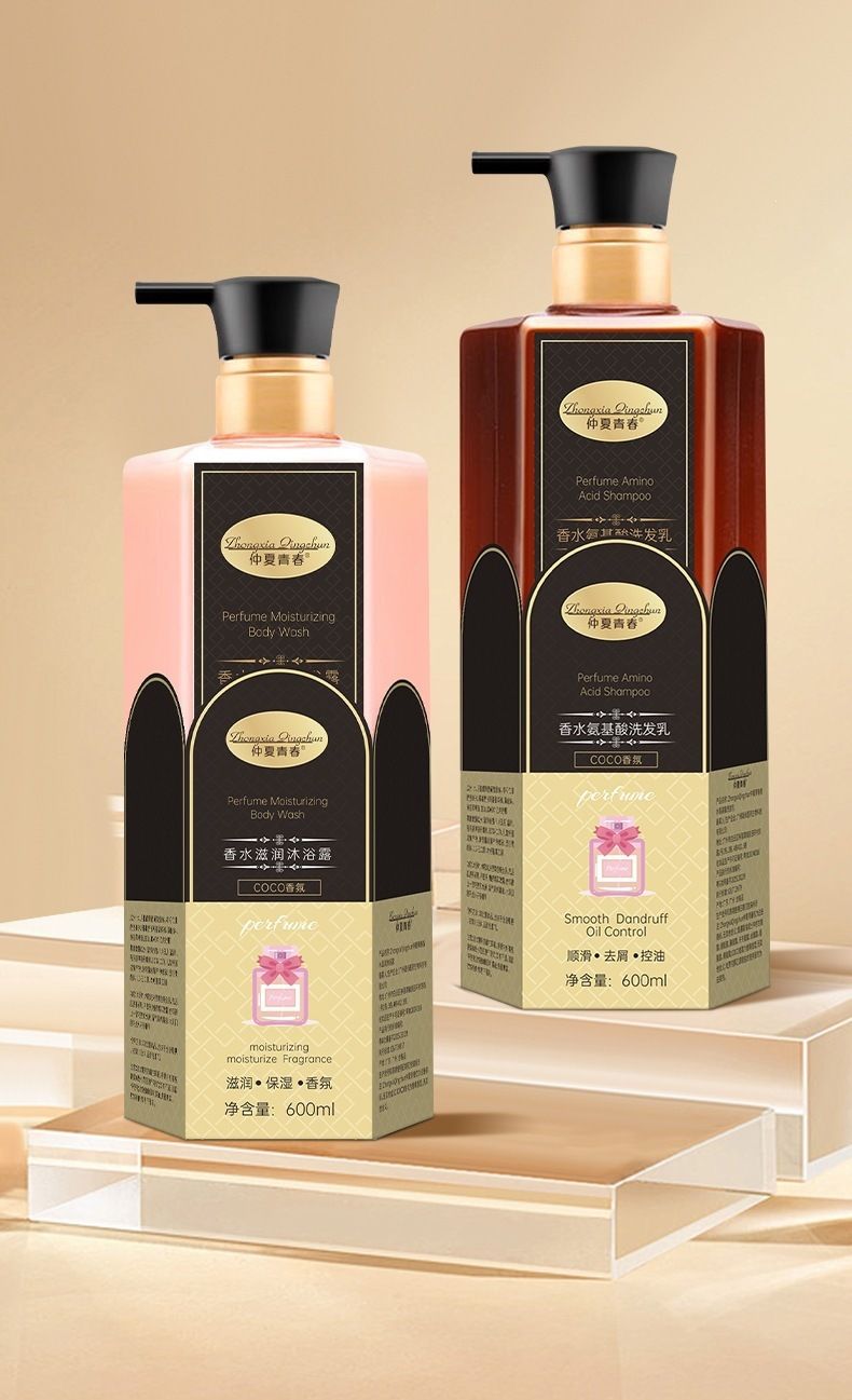 仲夏青春可可香氛香水氨基酸洗发乳持久留香柔顺丝滑洗发水洗发露