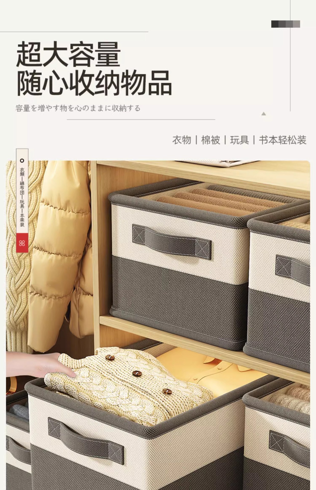 衣服裤子收纳盒收纳箱家用分格储物整理衣柜分层折叠收纳筐轻奢风