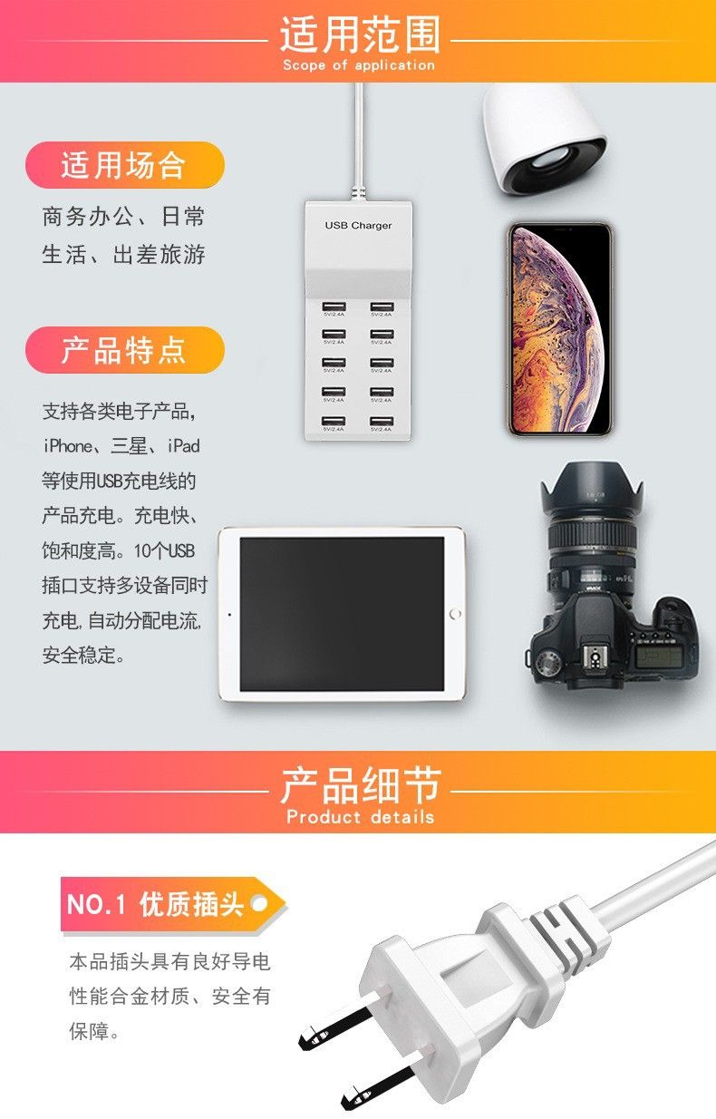 Xiaomi kompatibles Multi-Port USB-Schnellladegerät