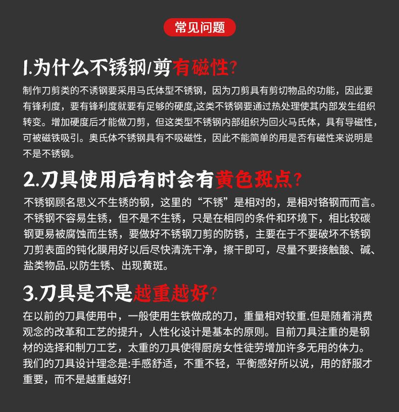 可调节弹簧水果削皮刀 多功能削片切水果刮皮刀 瓜果切削一体小刀