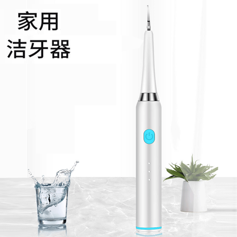 Ev tipi ultrasonik diş temizleyici ve beyazlatma cihazı
