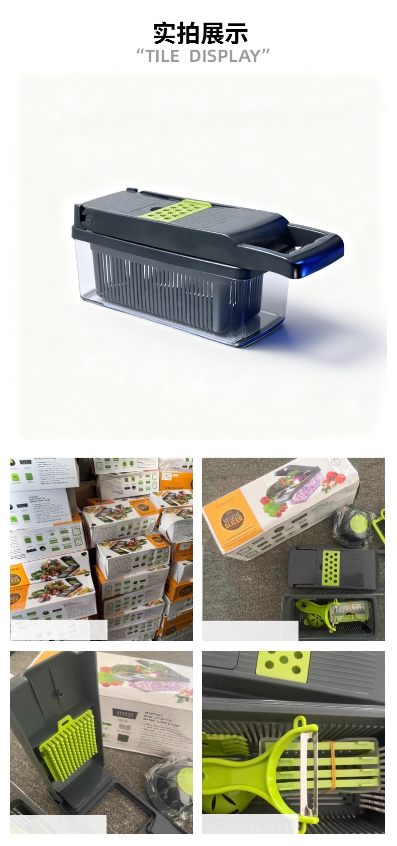 Multifunctional vegetable chopper, garlic onion potato