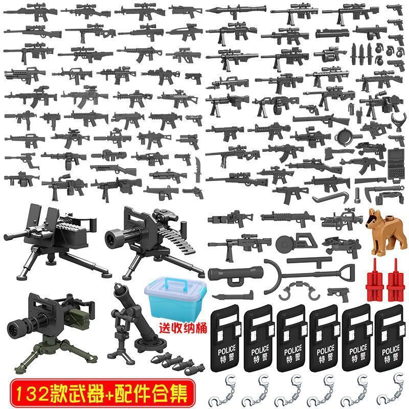 LEGO uyumlu Gatling silah minifigür askeri set