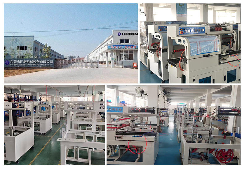 Heat shrink sealing machine, fully automatic