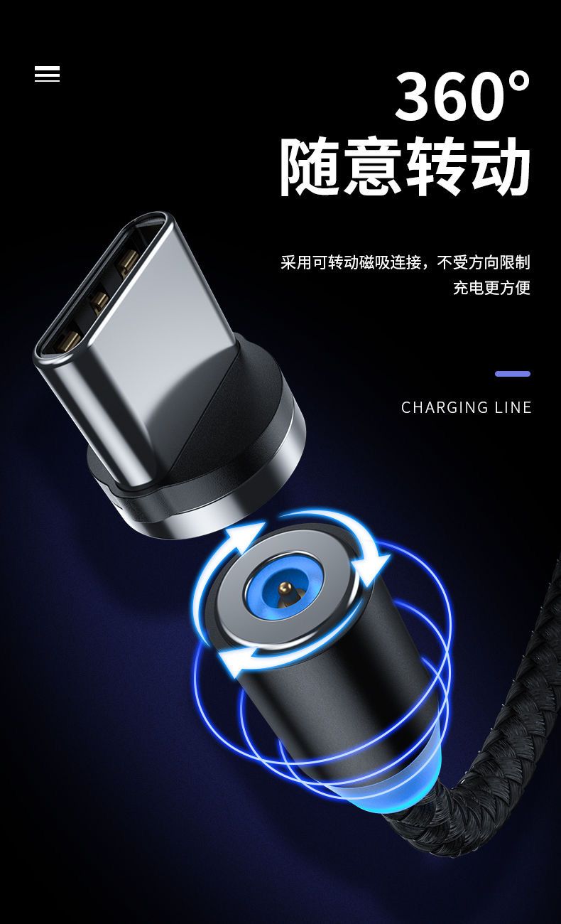 3-in-1 veri kablosu magnetik, örgülü, USB-C/Huawei/Apple