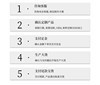 网红直播热卖镶粉锆银色钛钢项链女小众新款设计感气质锁骨链饰品