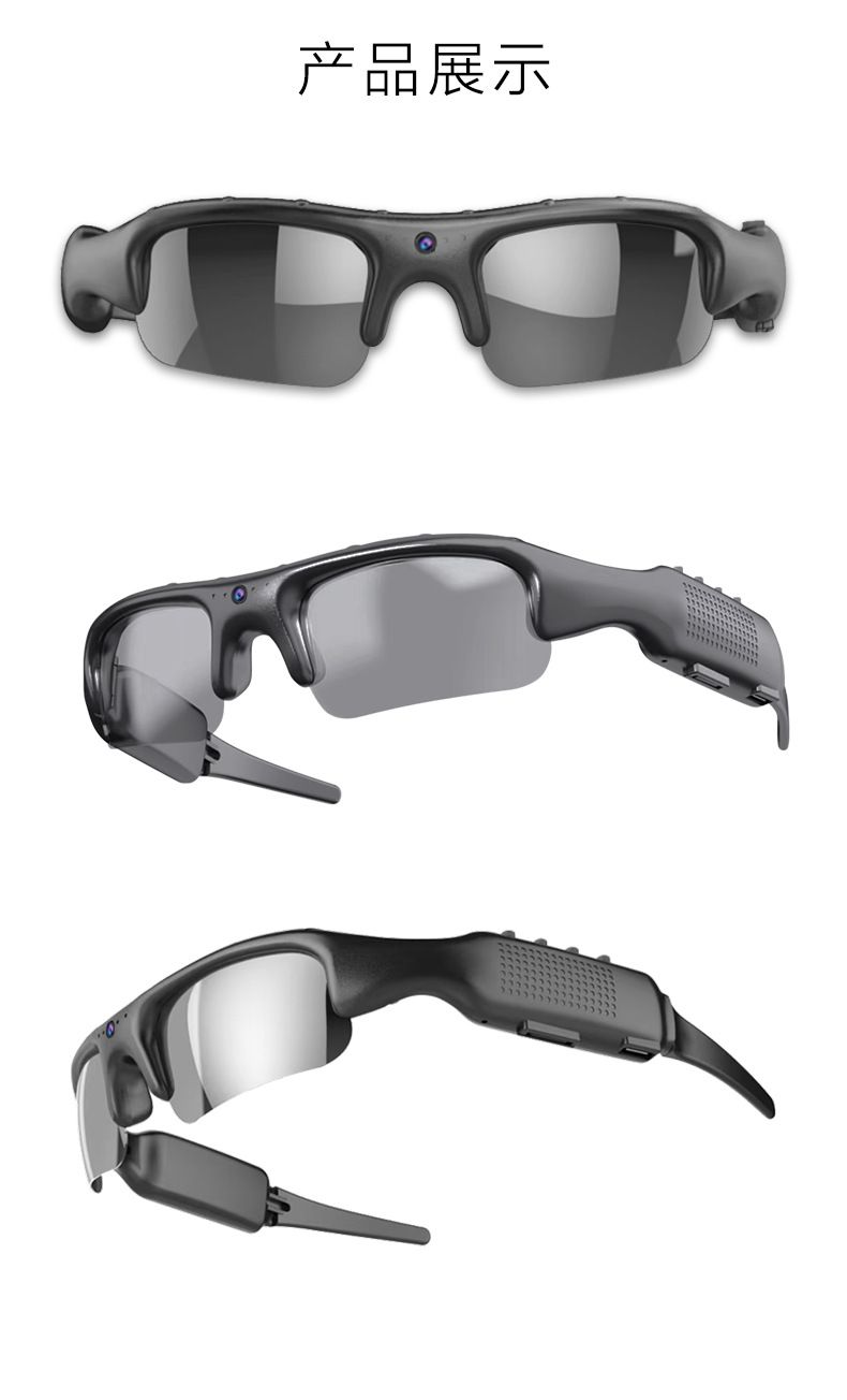 Smart Bluetooth glasses with camera and video recording