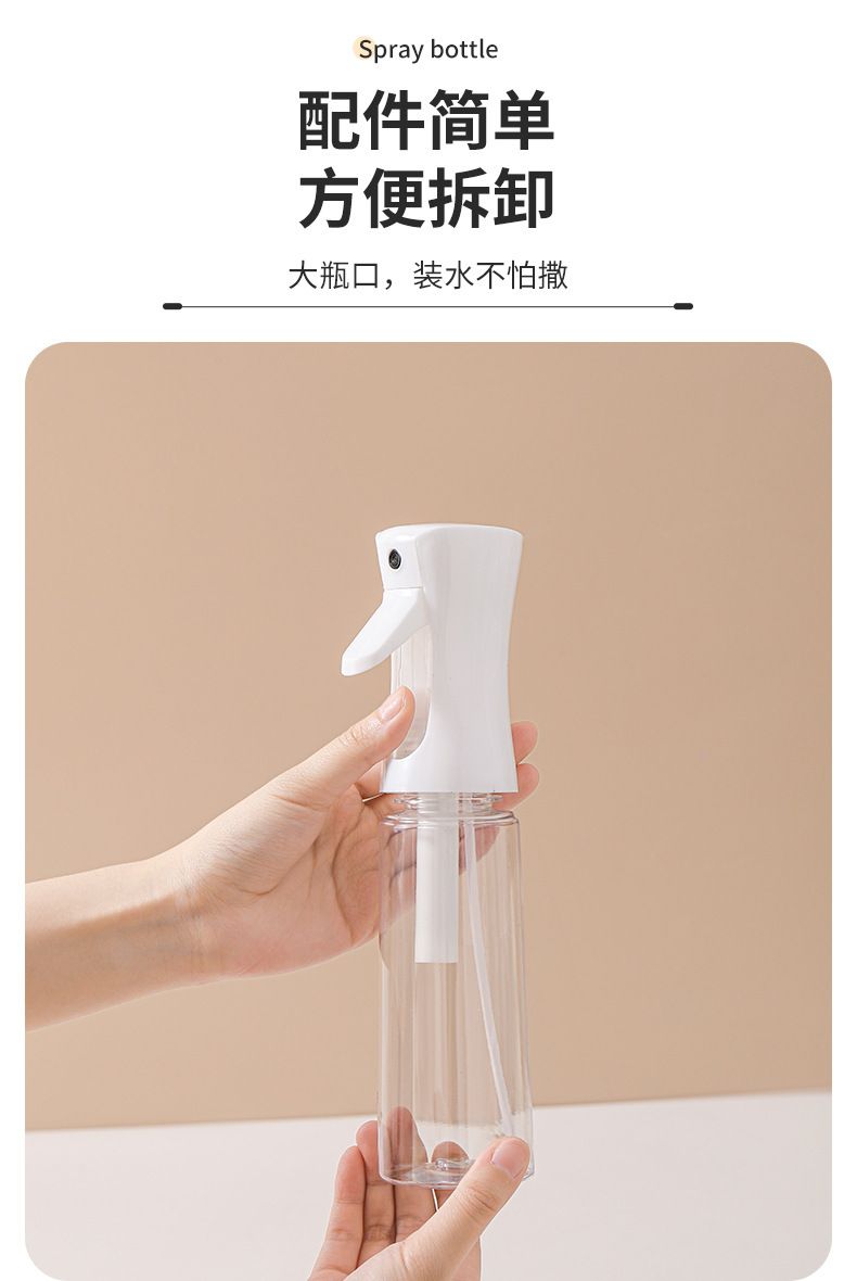 High pressure oil spray bottle kitchen atomizer