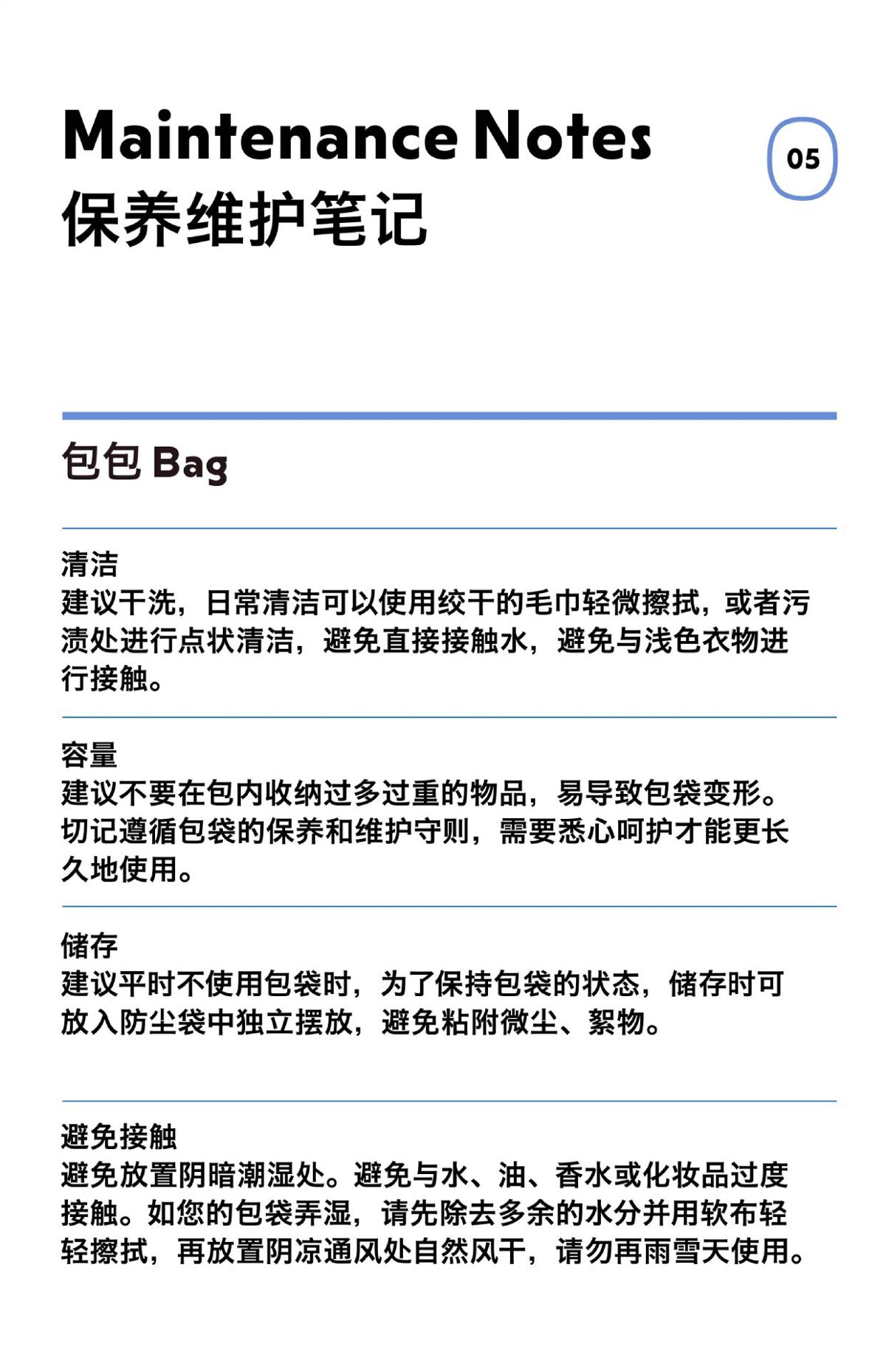 Tagi.护照夹钱包卡包证件收纳包生日礼物保护套多功能小便携旅行
