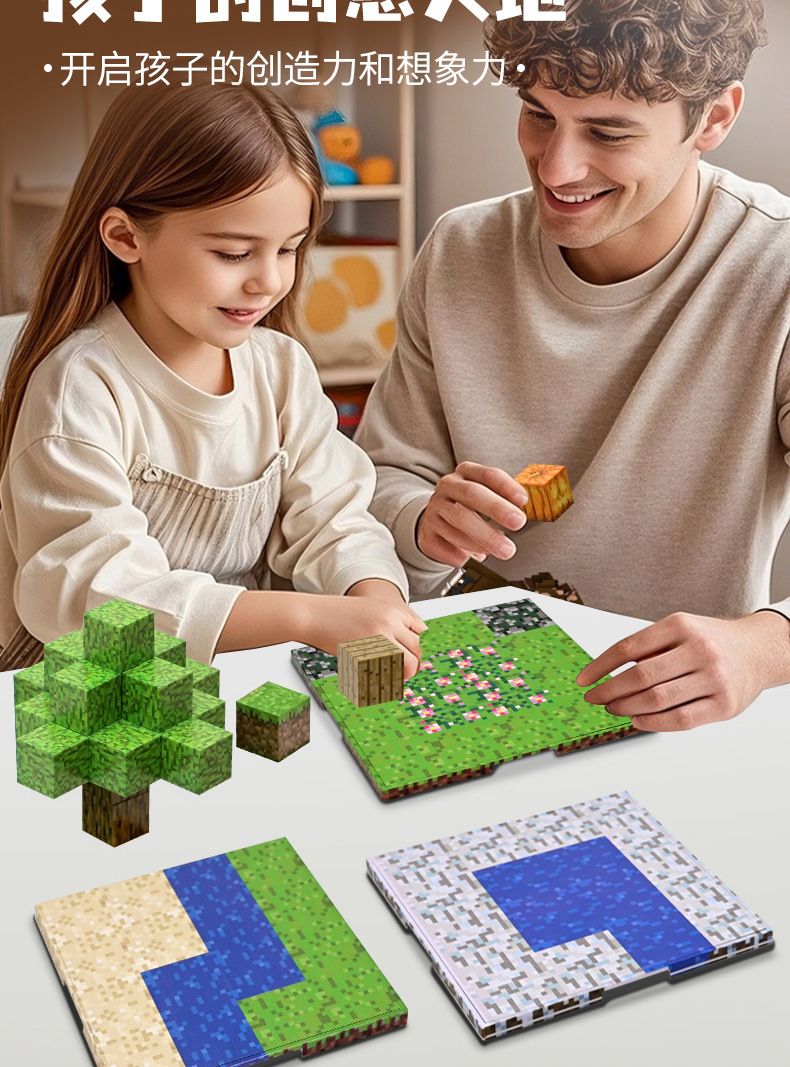 Magnetic Building Blocks, Modular Construction Toy, Storage Bucket