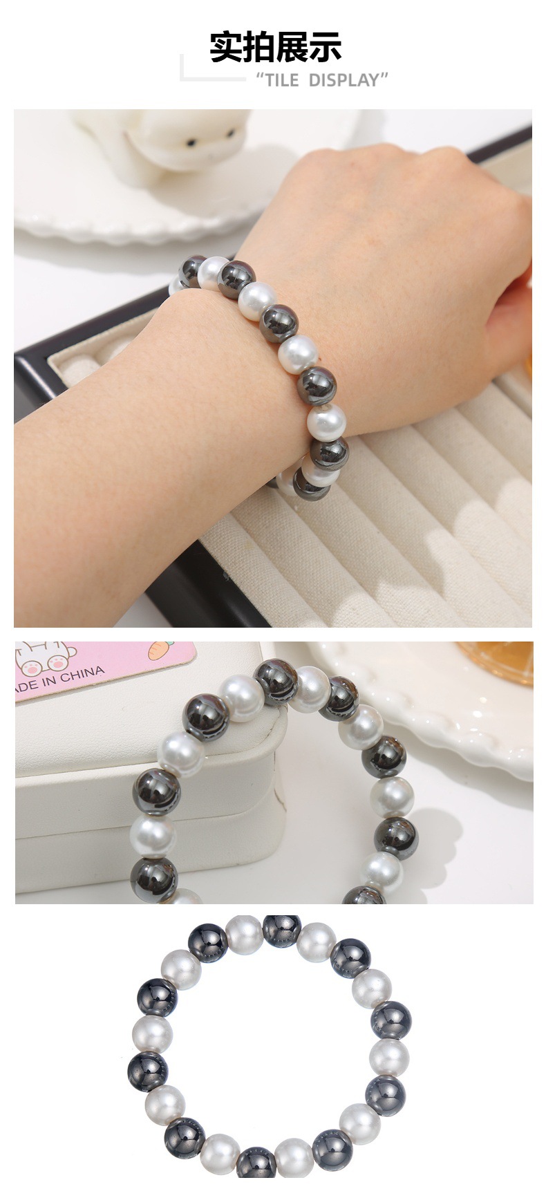 Schwarzer Achat Perlenschmuck-Armband, elastisch