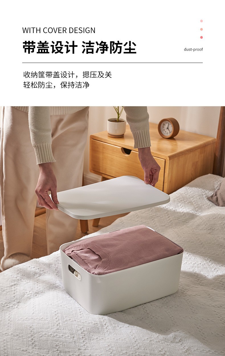 Multifunctional storage box, fabric, for desktop and kitchen use