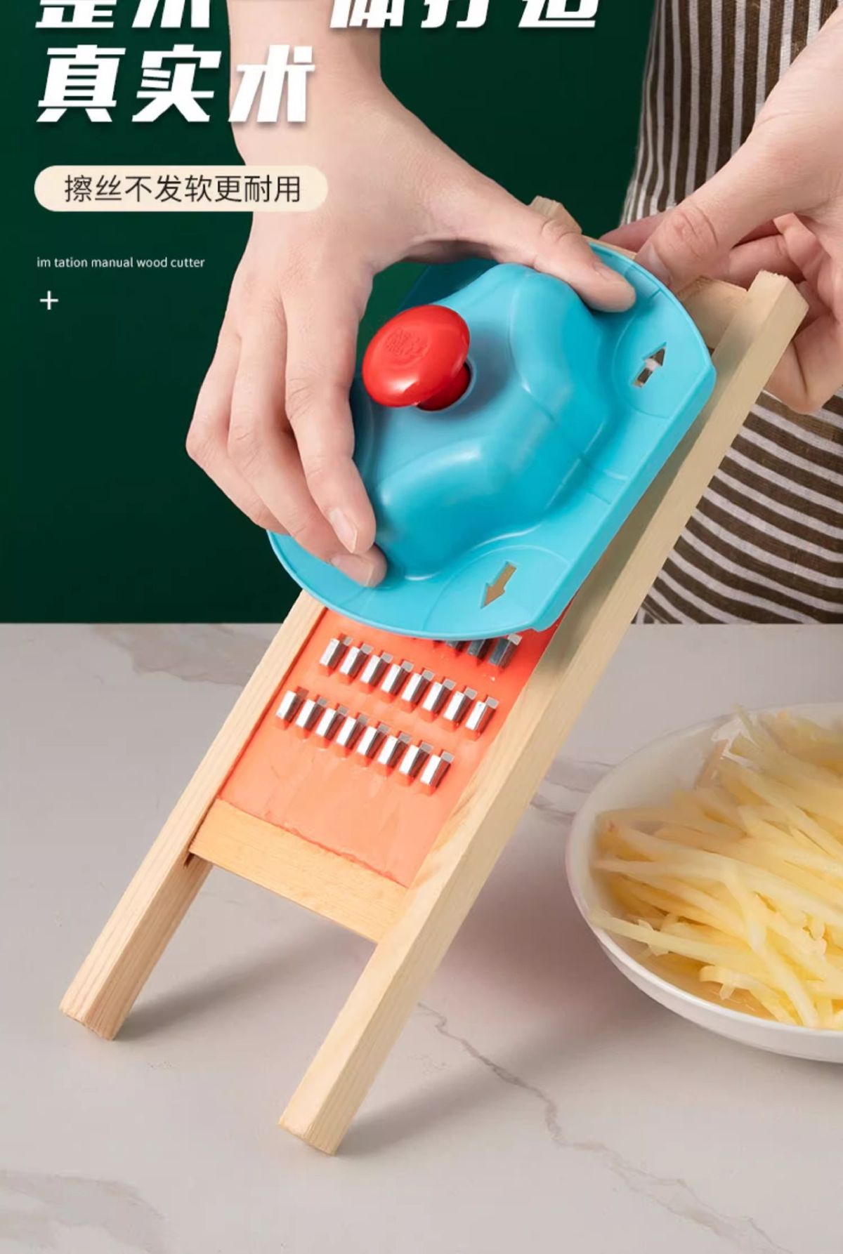 Universal kitchen grater, non-slip, slicing and shredding