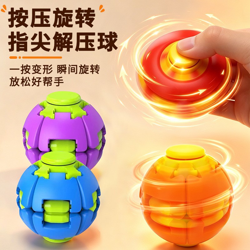 3D dönen top fidget spinner, stres giderici, yetişkin ve çocuk