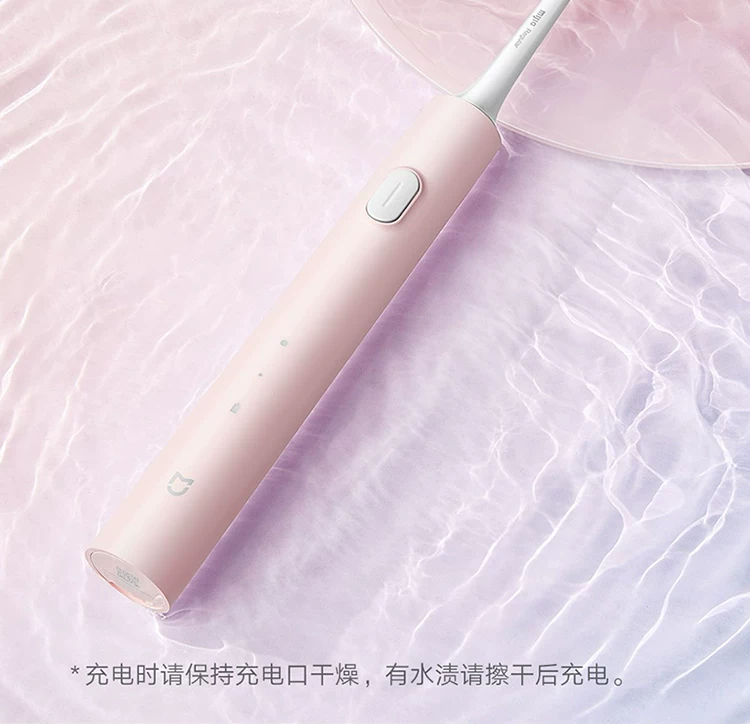 Xiaomi Mijia sonic electric toothbrush T100 T200, rechargeable