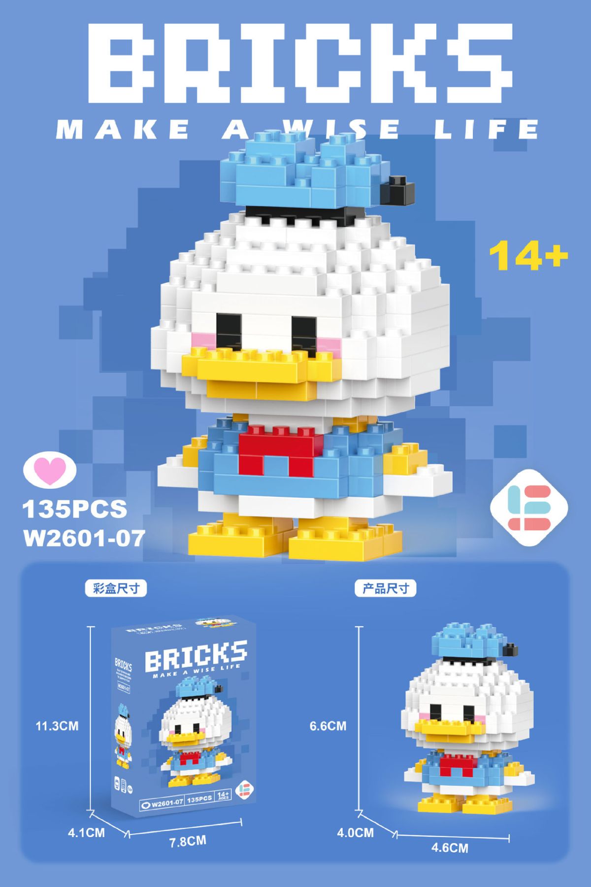 Cartoon Character Micro Building Blocks