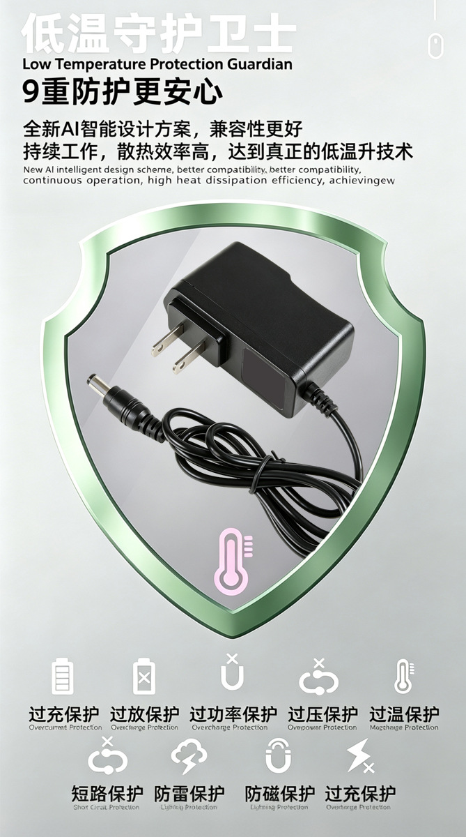 12V 1A güç adaptörü 3V-15V, gözetim sistemi uyumlu