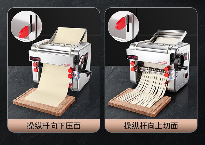 Commercial electric noodle machine, fully automatic, stainless steel