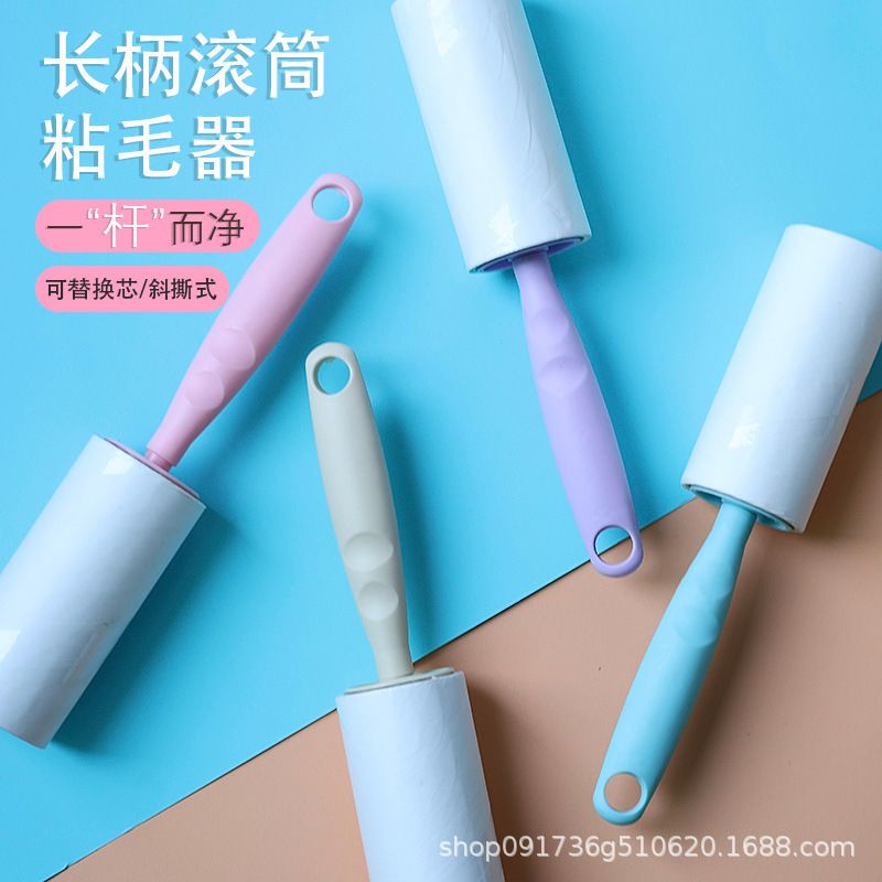 Portable tear-off lint roller